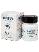 Фортевет 5 мг, 25 табл.