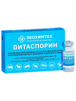 Кормовой концентрат Витаспорин, 5 флак по 10 мл