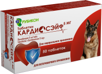 Кардиосэйф табл. для леч. сердечной недостаточности у собак 5мг,  №50