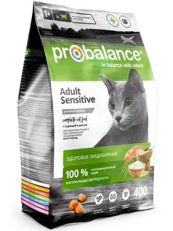 Probalance ® Sensitive Корм сухой для кошек с чувствительным пищеварением пакет, 400 гр