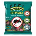 препараты для борьбы с грызунами