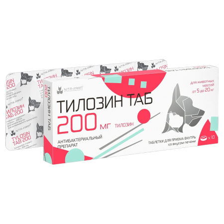 Тилозин ТАБ 200 мг, 10 табл.