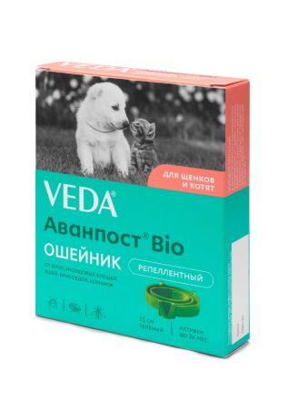 Антипаразитарное средство VEDA Аванпост Bio Ошейник репеллентный для щенков и котят, 35 см
