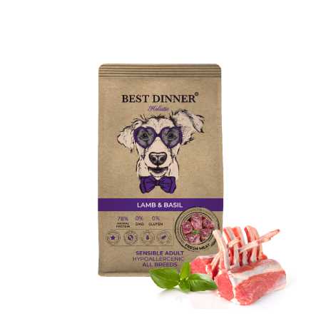 Сухой корм для собак Best Dinner Холистик гипоаллергенный с ягненком и базиликом, 1,5 кг
