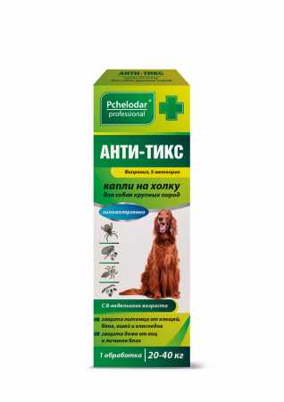 Пчелодар Анти-Тикс капли для собак крупных пород, 2 пипетки упаковка