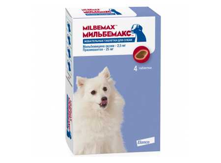 Мильбемакс ® жевательные таблетки для собак до 5 кг. 4 таб. в упак.