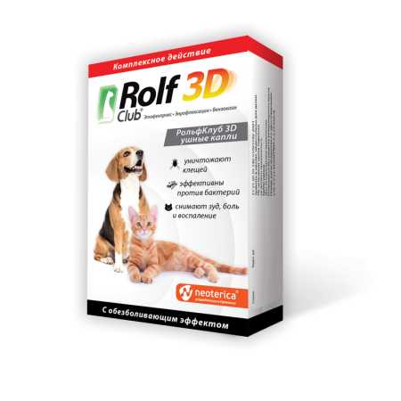 Rolf Club 3D Капли ушные флакон, 10 мл