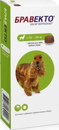 Бравекто ® для собак 10-20 кг 500 мг. 1 таб. в упак.