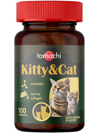 Tamachi Kitty&Cat (Китти&Кэт) витамины для котят, беременных и кормящих кошек, 100 табл.