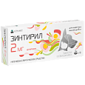 препараты от аллергии