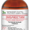 витамины, микроэлементы и добавки