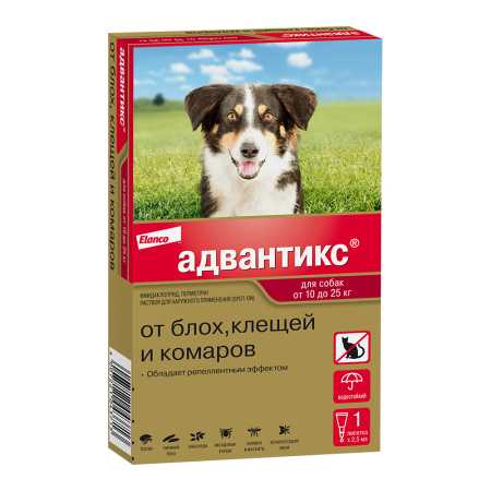 Адвантикс ® 250 для собак 10-25 кг 1 пипетка, в упаковке