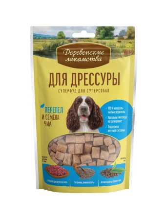 Деревенские лакомства. ДЛЯ ДРЕССУРЫ, Перепел и семена чиа, 90г