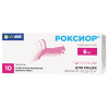 Препарат противовоспалительный OKVET Роксиор для кошек 6 мг, 10 табл.