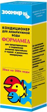 ЗООМИР "Формамед" кондиционер для аквариумной воды флакон, 50 мл