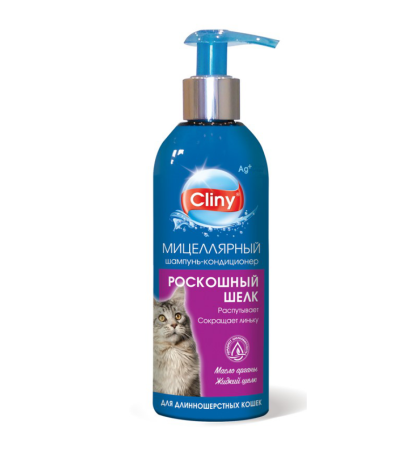 Cliny ® Шампунь-кондиционер распутывающий для длинношерстных кошек Роскошный шелк, 200 мл