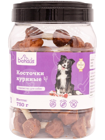 Лакомство для собак BIOHAUS Косточки куриные, 750 г