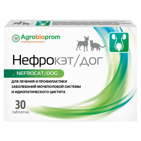 Нефрокэт/дог, таблетки для кошек и собак, 30 табл.