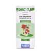 фото ЭКС-7,5 для кошек и собак, 5 мл
