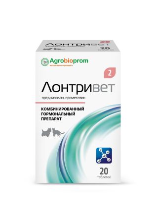 Гормональный препарат ПЧЕЛОДАР Лонтривет 2  №20 таб.