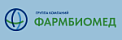 Фармбиомедсервис