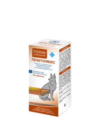 Пчелодар Гепатолюкс таблетки для средних и крупных собак упаковка, 50 таб