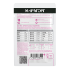 фото Мираторг Expert Корм консер. для взрослых кошек всех пород «Бережная забота о пищеварении» 80 гр