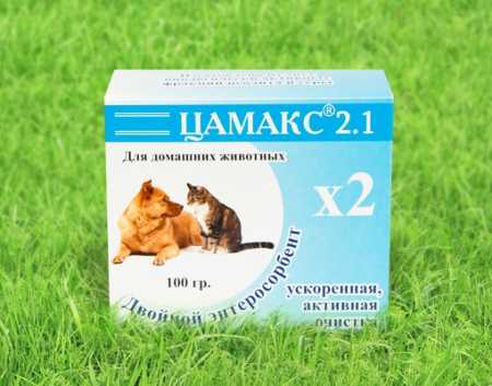 Цамакс ® 2.0 для дом. животных (без серы) упаковка, 100 гр