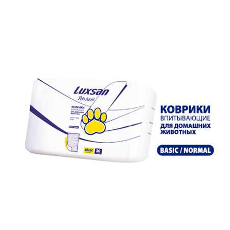 Одноразовые пеленки для животных Luxsan Basic 40х60 см 30 шт.