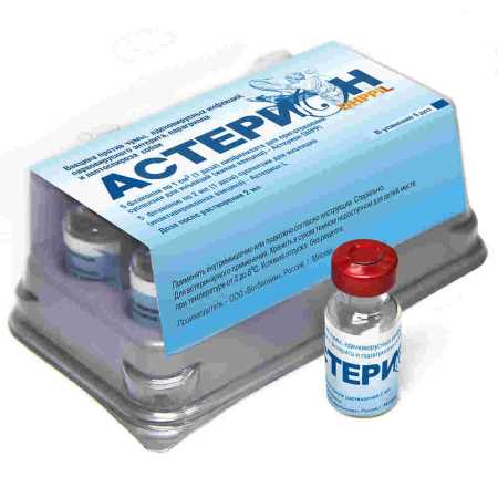 Астерион DHPPiL вакцина для собак 5 доз упак.