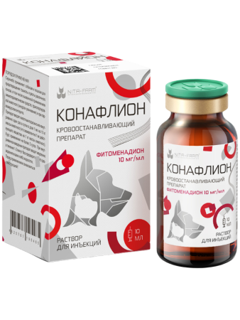 Конафлион 10 мл (Витамин К1)