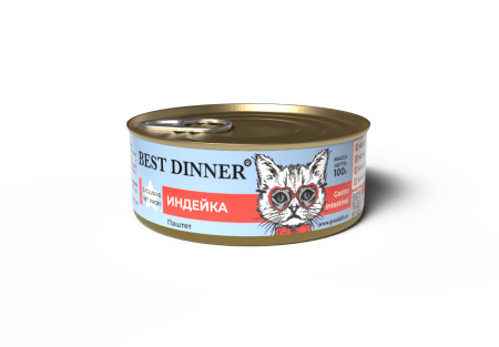 Консервы для кошек Best Dinner Эксклюзив Vet ProfiGastro Intestinal Exclusive "Индейка", 0,1 кг