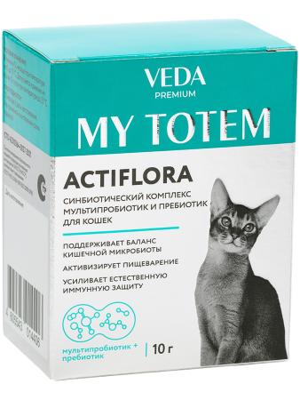 MY TOTEM ACTIFLORA синбиотический комплекс для кошек (10 саше пакетов 1г в картонной пачке)