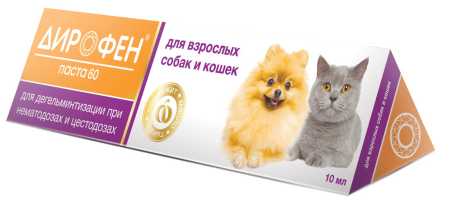 Препарат от глистов Апиценна Дирофен ® паста 60 для кошек и собак 10 мл. в упак.
