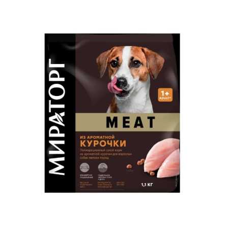 Мираторг MEAT Полнорационный сух. корм из ароматной курочки д/взрослых собак мелк. пород 1,1 кг.