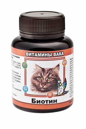 Витамины для кошек Вака с биотином, 80 таб.