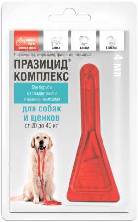 Празицид ® комплекс для собак 4 мл. 1 пип. в упак.