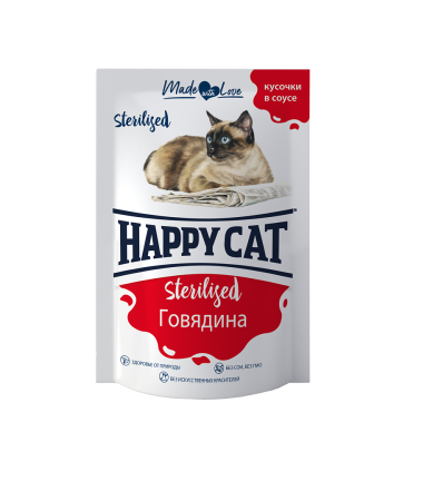 Паучи для  кошек Happy Cat для стерилизованных кошек говядина кусочки в соусе, 0,1 кг