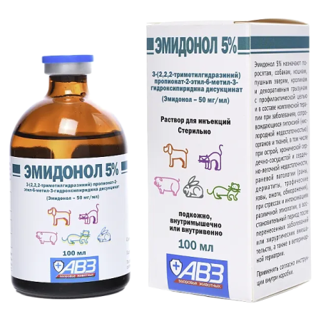 фото Эмидонол 5%, раствор для инъекций, 100 мл