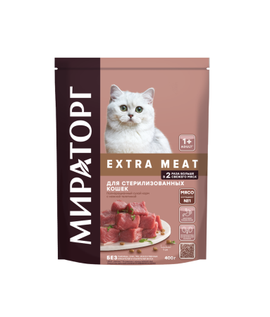Мираторг Extra Meat Сухой корм с нежной телятиной для стерилизованных кошек пакет, 400 гр