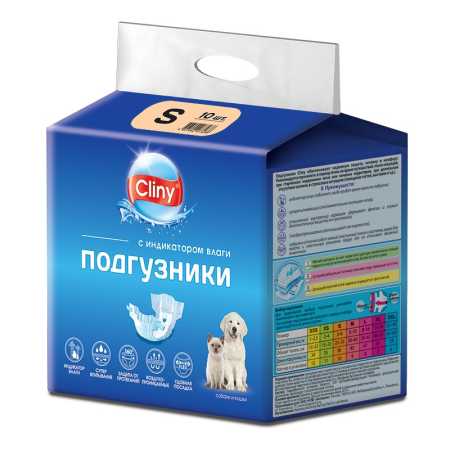 Cliny ® Подгузники для кошек и собак 3-6 кг, размер S (10 шт)