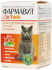 Витаминно-минеральный комплекс Фармавит Актив для кастрированных котов и кошек, 60 табл.