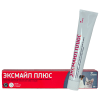Гель для ухода за зубами и полостью рта Эксмайл Плюс энзимный ...