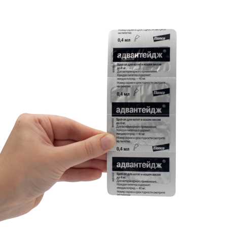 фото Капли от блох Elanco Адвантейдж ® 40 для кошек до 4 кг 4 пипетки, в упаковке