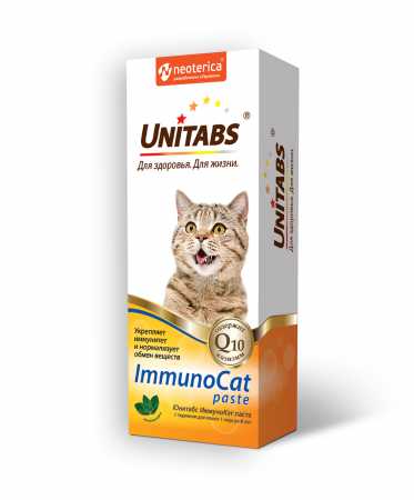 Добавка Юнитабс  ИмунноКэт паста   (Immunol Cat) для кошек, 150г.