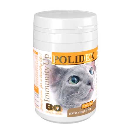 Polidex "Иммунити АП" для кошек упаковка, 80 таб