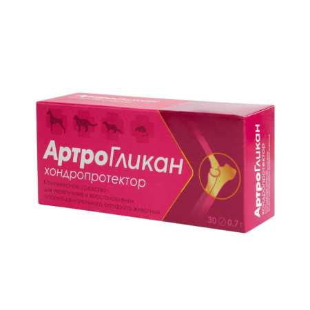 Артрогликан упаковка, 30 таблеток