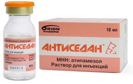 Антиседан ® раствор для инъекций 0,5 %, флакон 10 мл.