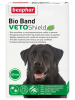 Антипаразитарное средство Beaphar VETO Shield Bio Band биоошейник для собак и щенков, зеленый, 65 см
