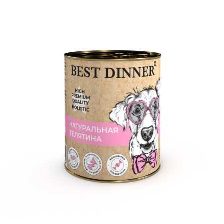 Консервы для собак Best Dinner Премиум High Premium "Натуральная телятина",  0,34 кг